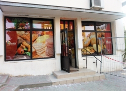 oklejanie-witryn-od-wewnatrz-1010