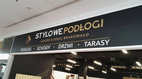 Szyldy wewnętrzne
