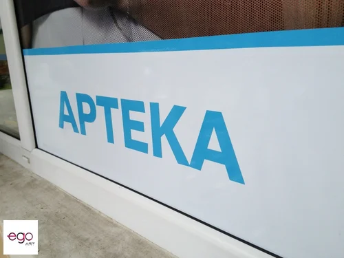 Niebieski napis Apteka wycięty z folii samoprzylepnej